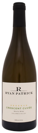 2020 Reserve Crescent Cuvée